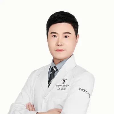 Dr. Wang Qiang